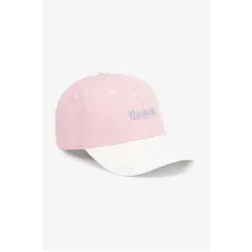 Бейсболка No Brand 38302-4 54 см Разноцветный (2000990965509) Бейсболка No Brand 38302-4 54 см Разноцветный (2000990965509)