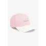Бейсболка No Brand 38302-4 54 см Разноцветный (2000990965509)