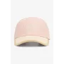 Бейсболка No Brand 38302-5 54 см Разноцветный (2000990965516)