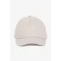 Бейсболка для хлопчика No Brand 52 Сірий (2000990965929)