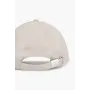 Бейсболка для хлопчика No Brand 52 Сірий (2000990965929)