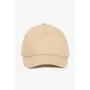 Бейсболка для хлопчика No Brand 50 Бежевий (2000990965981)