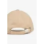 Бейсболка для хлопчика No Brand 50 Бежевий (2000990965981)