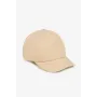 Бейсболка для хлопчика No Brand 50 Бежевий (2000990965981)