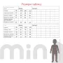 Пижама для девочки Baby Life Единорог 104 см Малиновый (2000991057531)
