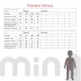 Пижама для девочки Mini Moon 9069 110 см Разноцветный (2000991029248)