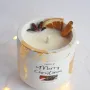 Ароматична свічка Spokiy SP2393 Mulled wine 130 г (90517)