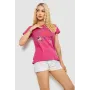 Піжама жіноча Cotton More Різнокольоровий XXL 243R50582 (122744_853552)