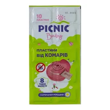 Пластины от комаров Picnic Baby с экстрактом ромашки 10 шт (4820185020763)