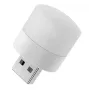 Світлодіодна USB-лампа No Brand 5V/1W 10 шт Білий (2104618747)