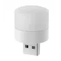 Світлодіодна USB-лампа No Brand 5V/1W 100 шт Білий (2104618748)