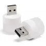 Світлодіодна USB-лампа No Brand 5V/1W 100 шт Білий (2104618748)