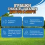Іграшка для собак Chuckit! Літаюча білка М Синьо-помаранчевий (0511300D)