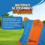 Іграшка для собак Chuckit! Літаюча білка М Синьо-помаранчевий (0511300D)