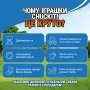 Ручной метатель для мячей Chuckit! Sport М 63.5 см Синий (32083G)