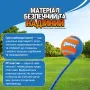 Ручной метатель для мячей Chuckit! Sport М 63.5 см Синий (32083G)