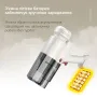 Акумуляторний пилосос Inspire A-091-1 White