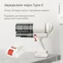 Акумуляторний пилосос Inspire A-091-1 White