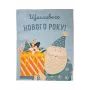 Рушник новорічний вафельний Прованс Приємного апетиту 45х60 см Різнокольоровий