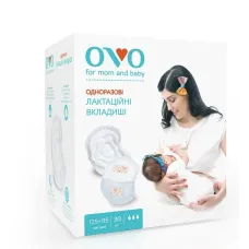 Набір лактаційних вкладишів Ovo 125x115 мм 30 шт 3 упаковки (CO004360)