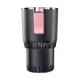 Автомобільна чашка No Brand SmartCup 2в1 Black Pink (id_2062)