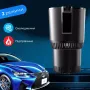 Автомобільна чашка No Brand SmartCup 2в1 Black (id_2063)