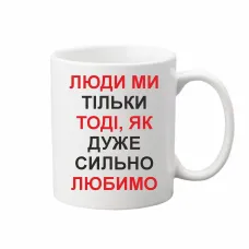 Чашка подарочная Vivay 330 мл Белый (hub_ddmwyn) Чашка подарочная Vivay 330 мл Белый (hub_ddmwyn)