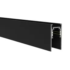 Подвесной магнитный трек Lightwell LW-TRACK-SUSP-B-3m 3 м Черный (304408) Подвесной магнитный трек Lightwell LW-TRACK-SUSP-B-3m 3 м Черный (304408)