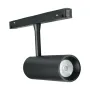 Світильник трековий магнітний Lightwell LW-TRACK-CIRCLELIGHT-10W 9x4.5x4.5 см 10 Вт Чорний (304415)