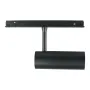 Світильник трековий магнітний Lightwell LW-TRACK-CIRCLELIGHT-10W 9x4.5x4.5 см 10 Вт Чорний (304415)