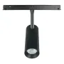 Світильник трековий магнітний Lightwell LW-TRACK-CIRCLELIGHT-10W 9x4.5x4.5 см 10 Вт Чорний (304415)