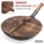 Кришка для Wok Yosukata 33.5 см Коричневий (YWL135)