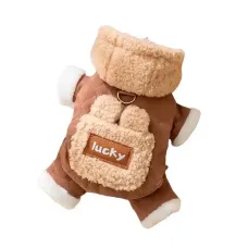 Комбінезон для собак Lesko Lucky 2410SXMJ0173 Коричневий XS (13925-90955) Комбінезон для собак Lesko Lucky 2410SXMJ0173 Коричневий XS (13925-90955)