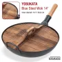 Кришка для Wok Yosukata 35.5 см Коричневий (YWL140)