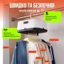 Електрична сушарка для білизни No Brand 500 Вт Білий (HT-500)