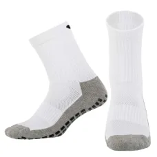 Шкарпетки футбольні протиковзкі Joma Anti-Slip 400799-200 Білий 35-38 (699d632e52919a3be602e4f7)