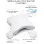 Ортопедична подушка Bautech Memory Foam Pillow 35x28x6 см Білий (2104619330)