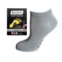 Діабетичні шкарпетки Footmate Medical Silver низькі 45-46 Сірий (69b7b3dfab575fa97d013115)