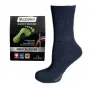 Діабетичні шкарпетки Footmate Medical Silver 45-46 Темно-синій (69b7c496d6009b14d80ac23d)