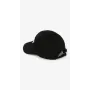 Бейсболка No Brand 38416-2 52 см Черный (2000999426599)