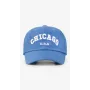 Бейсболка No Brand 38416-2 52 см Синій (2000999426605)