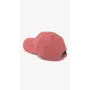 Бейсболка No Brand 38302-4 52-54 см Пудровый (2000999438509)