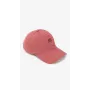 Бейсболка No Brand 38302-4 52-54 см Пудровый (2000999438509)