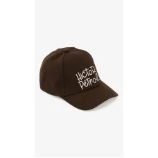 Бейсболка No Brand 38371-18 48 см Коричневий (2000999388156) Бейсболка No Brand 38371-18 48 см Коричневий (2000999388156)
