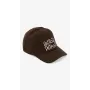 Бейсболка No Brand 38371-18 48 см Коричневый (2000999388156)