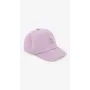 Бейсболка No Brand 38812-1 52-54 см Бузковий (2000999440069)