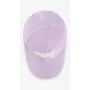 Бейсболка No Brand 38812-3 52-54 см Бузковий (2000999440335)