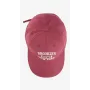Бейсболка No Brand 38486-1 50-52 см Бордовый (2000999452789)