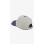 Бейсболка No Brand 38486-6 52 см Разноцветный (2000999452857)