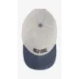 Бейсболка No Brand 38486-6 52 см Разноцветный (2000999452857)